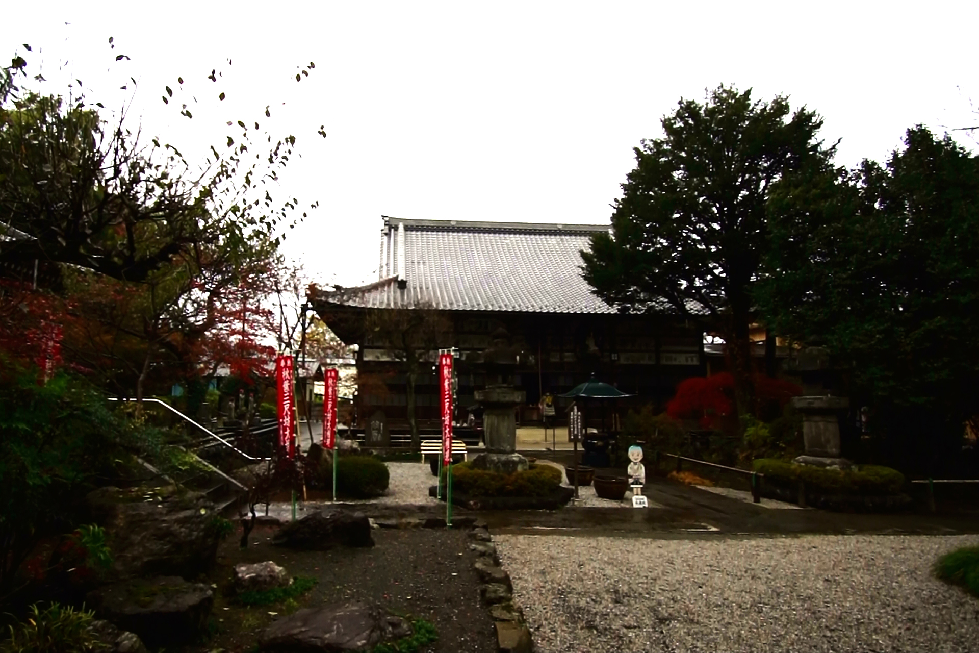 長泉院
