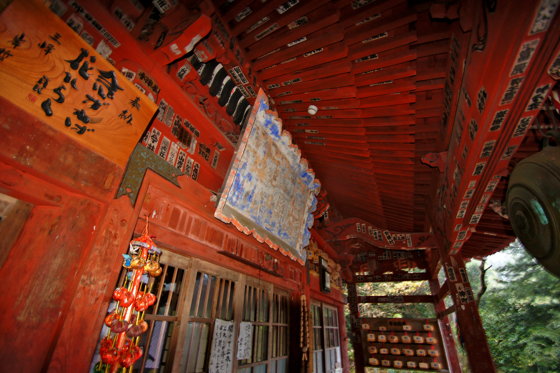 法雲寺