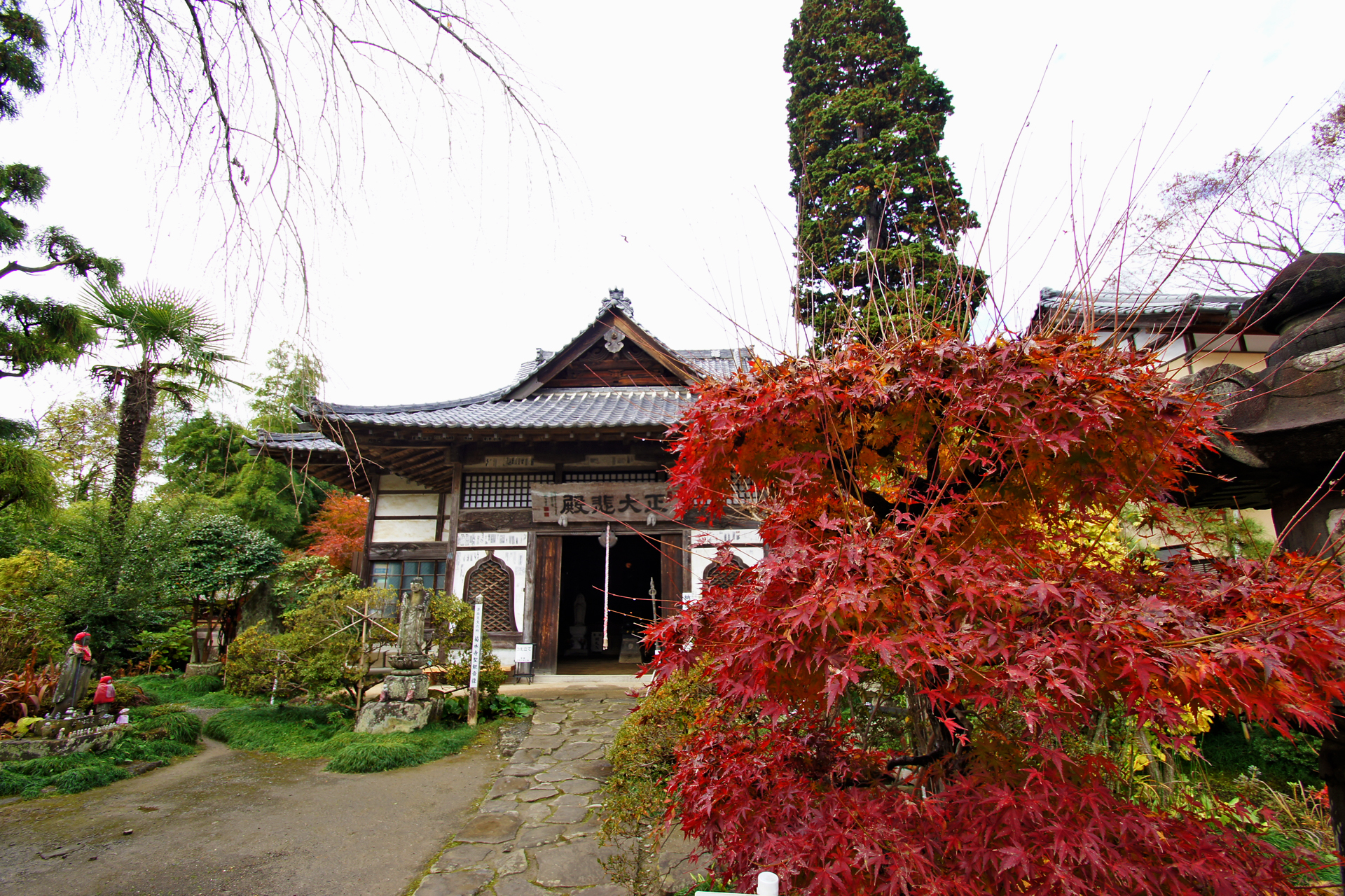 菊水寺