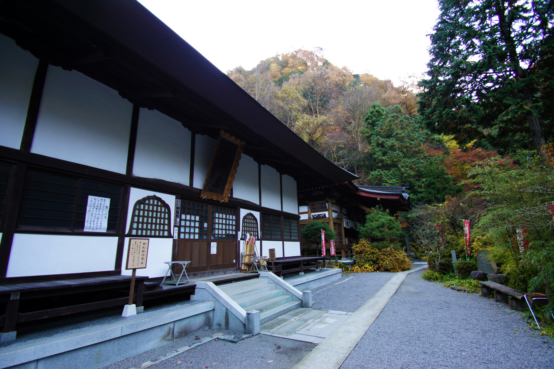 水潜寺