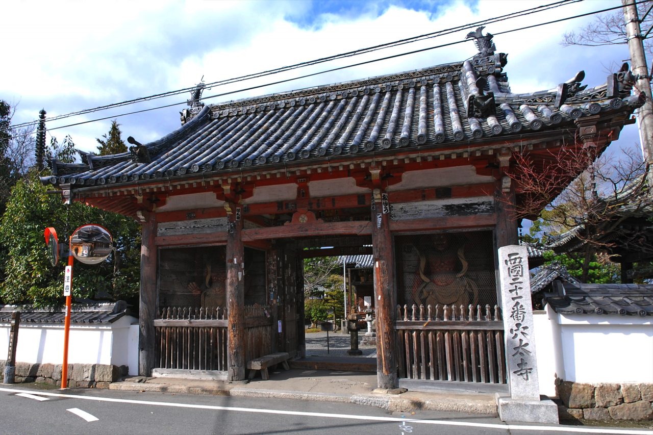 穴太寺