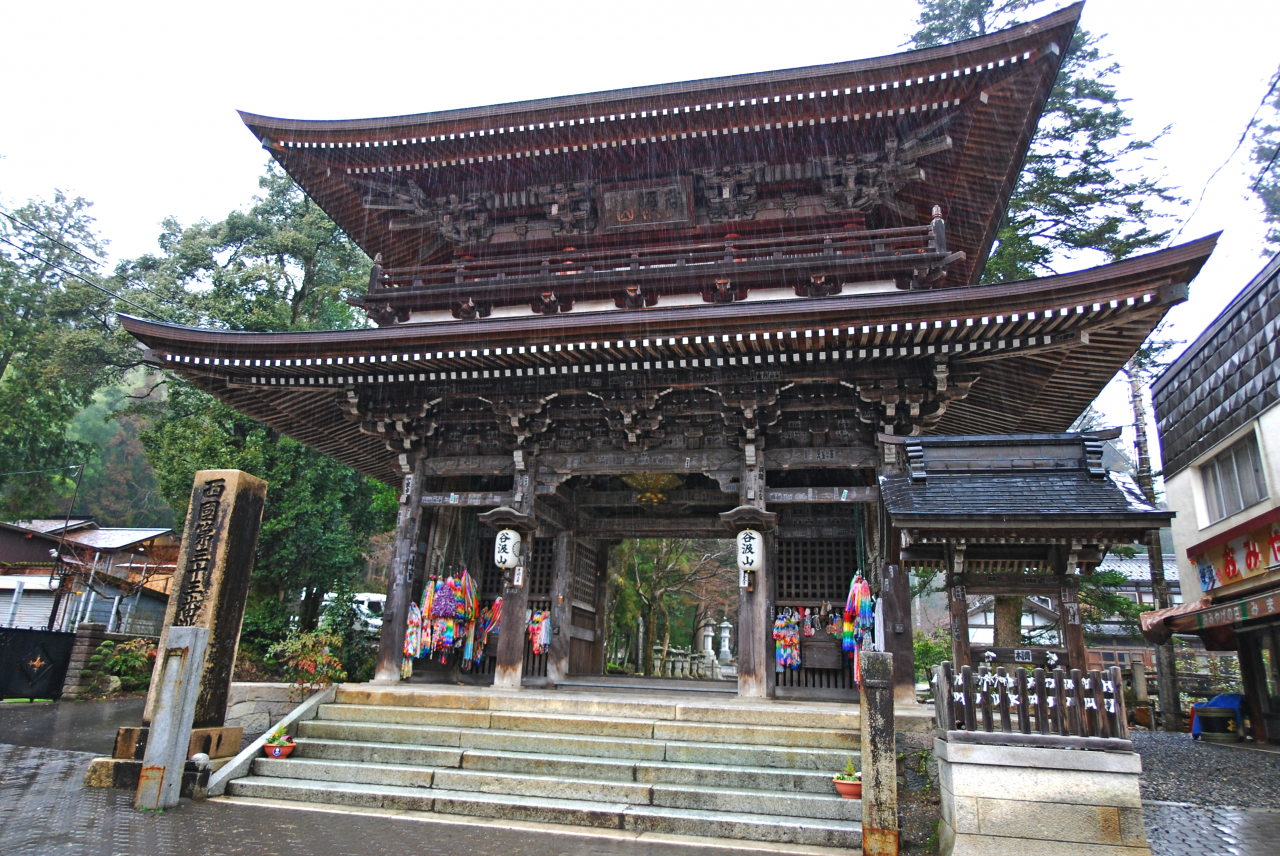 華厳寺