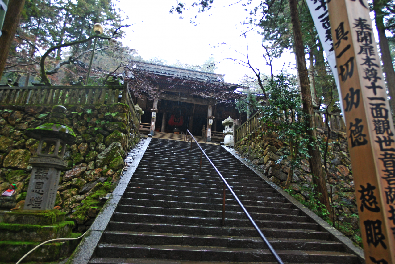 華厳寺
