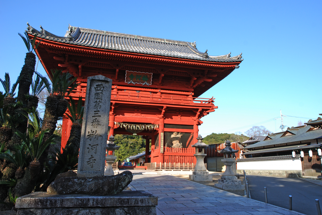粉河寺