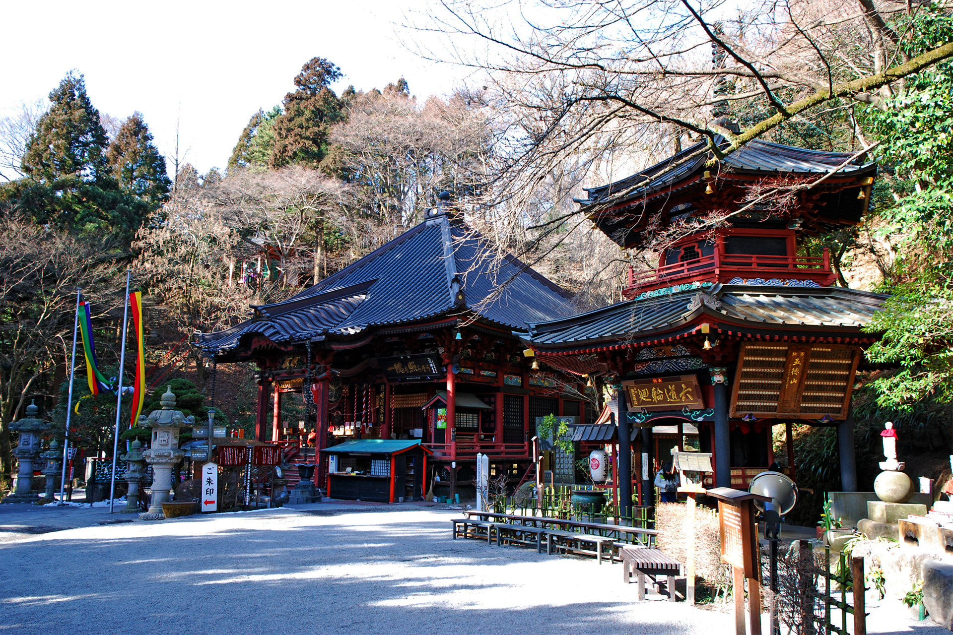 水澤寺