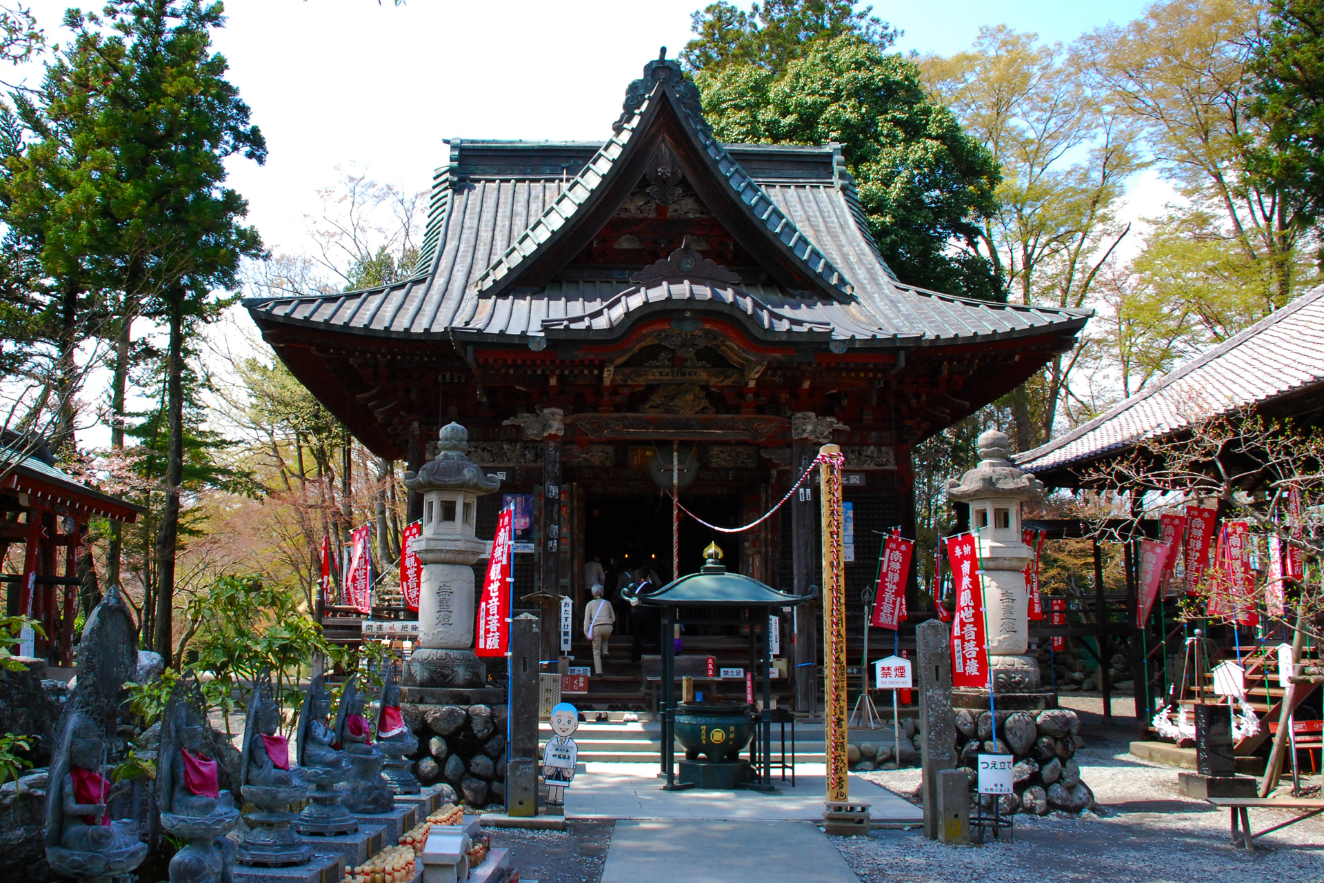 四萬部寺
