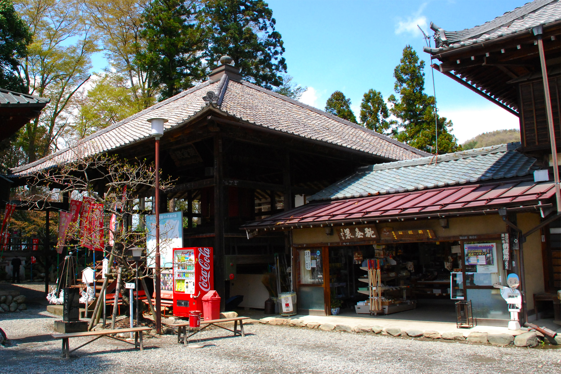 四萬部寺