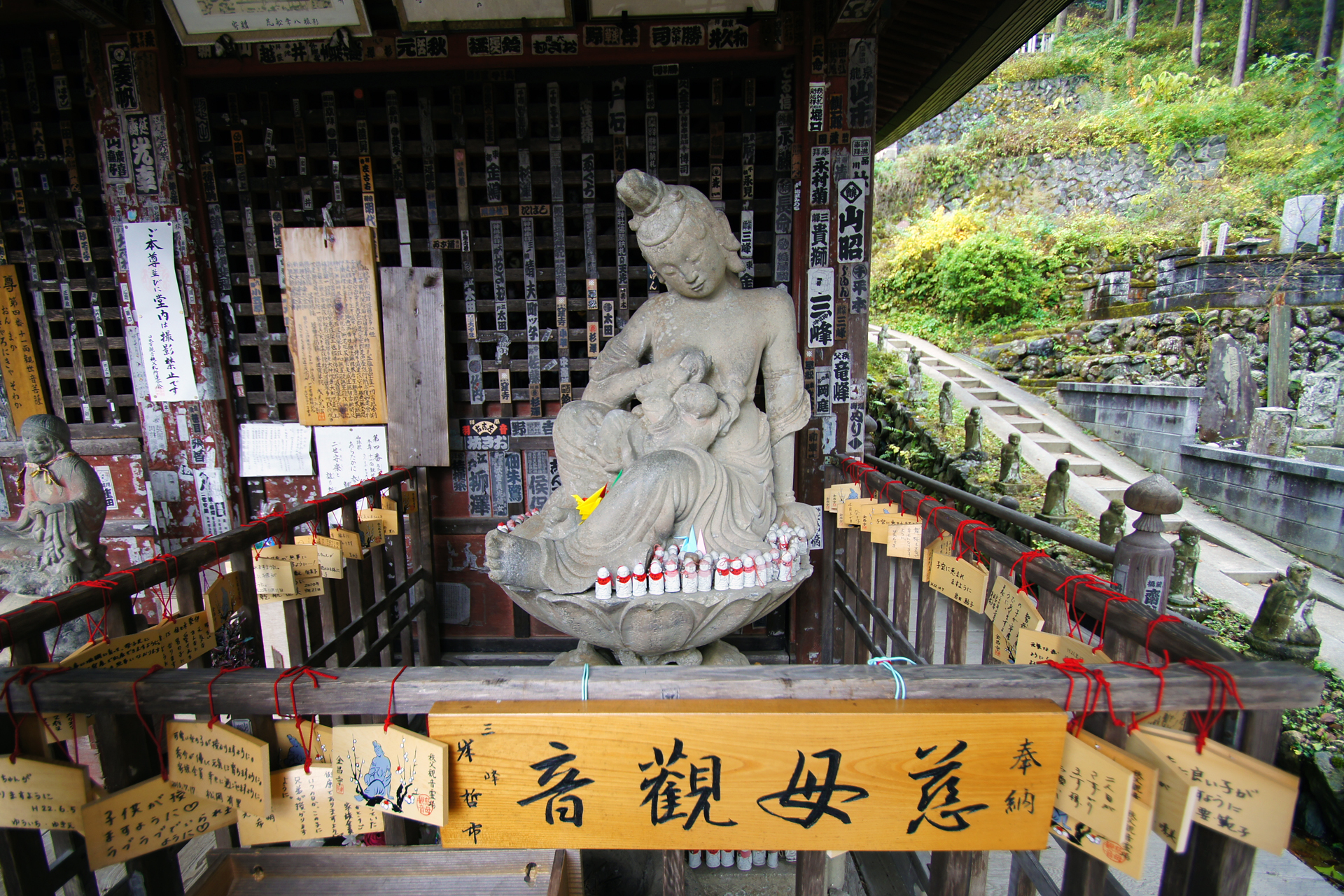 金昌寺