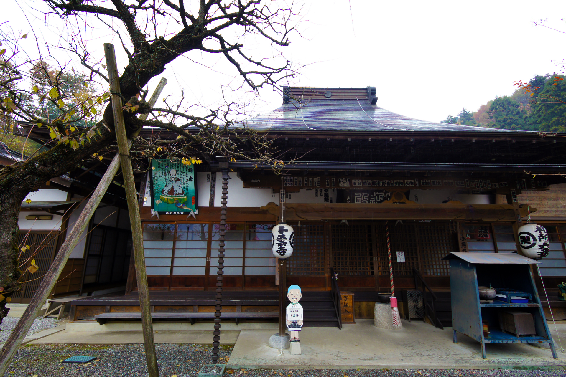 卜雲寺