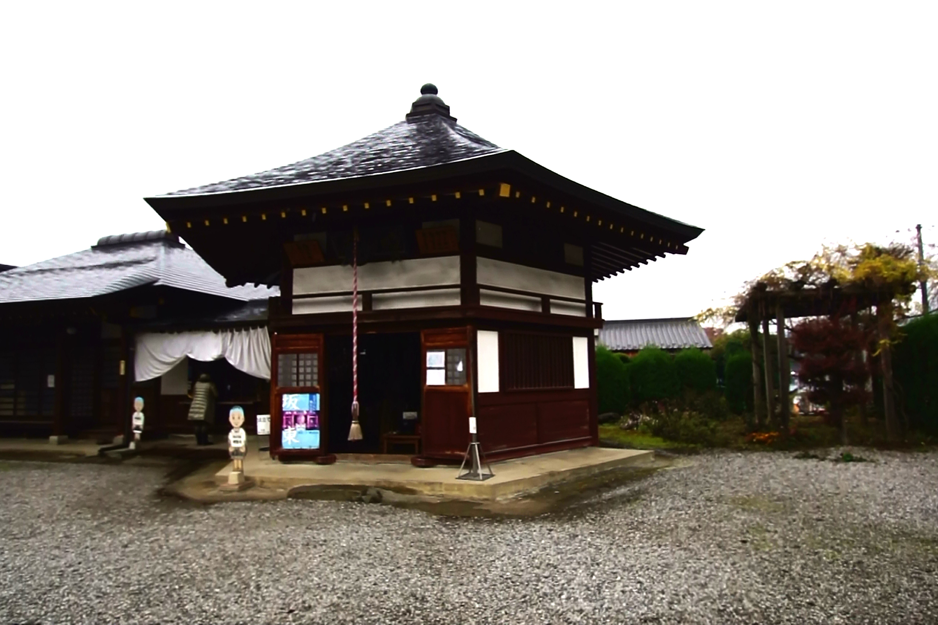 明智寺