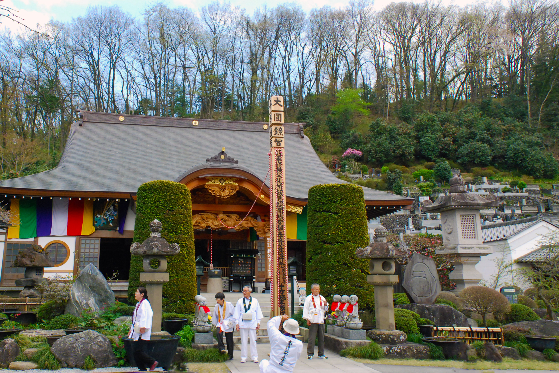 野坂寺