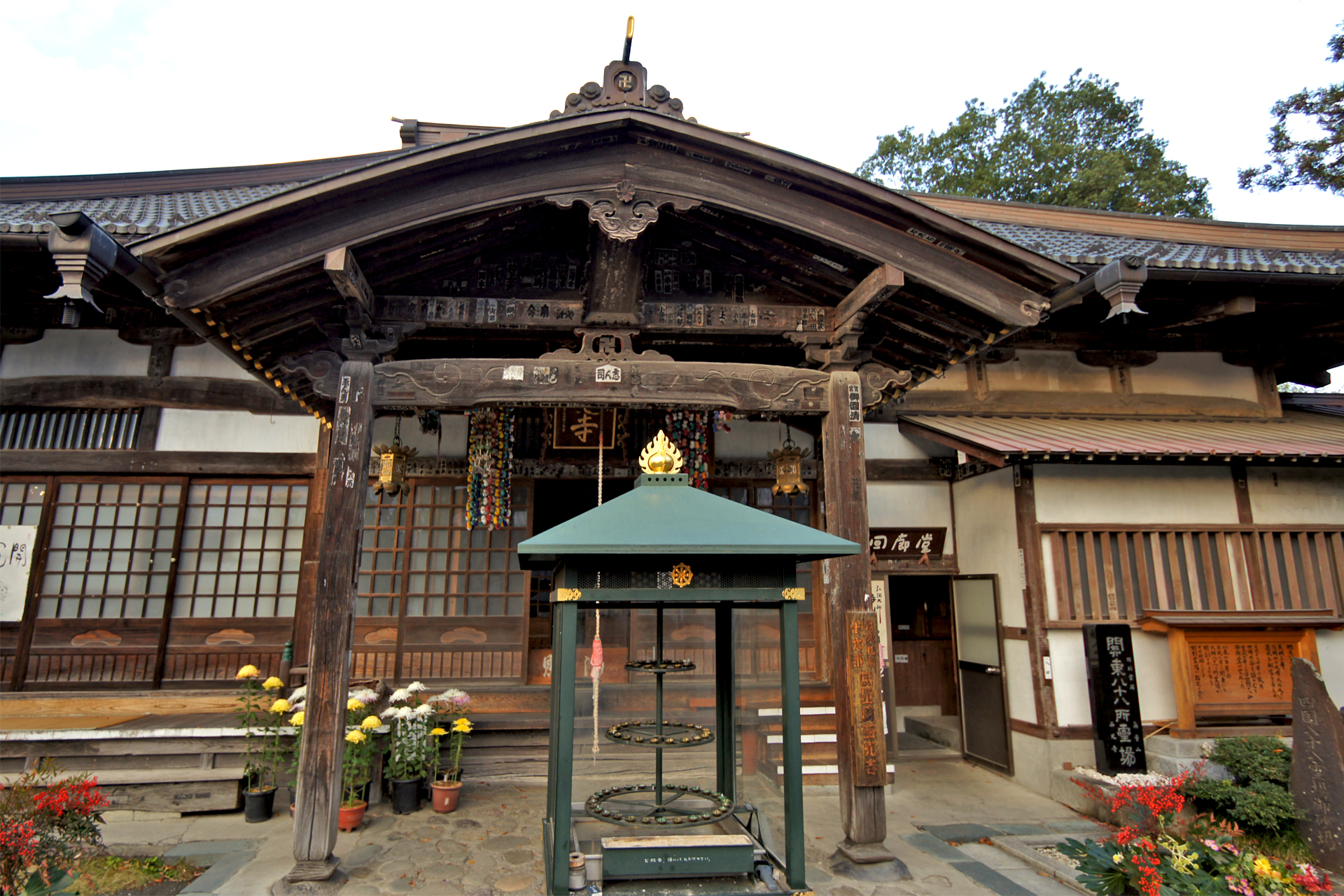 西光寺