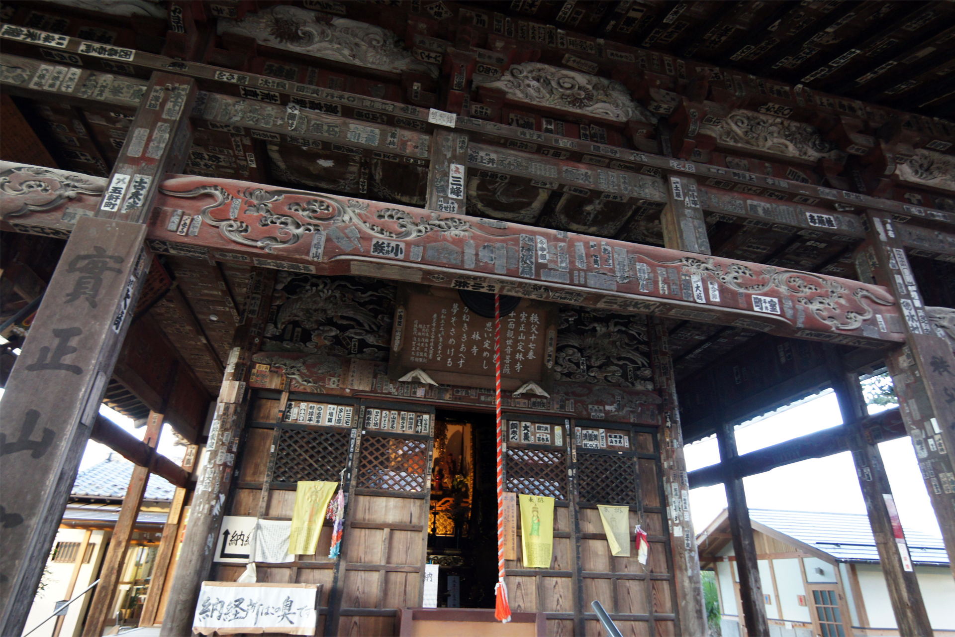定林寺