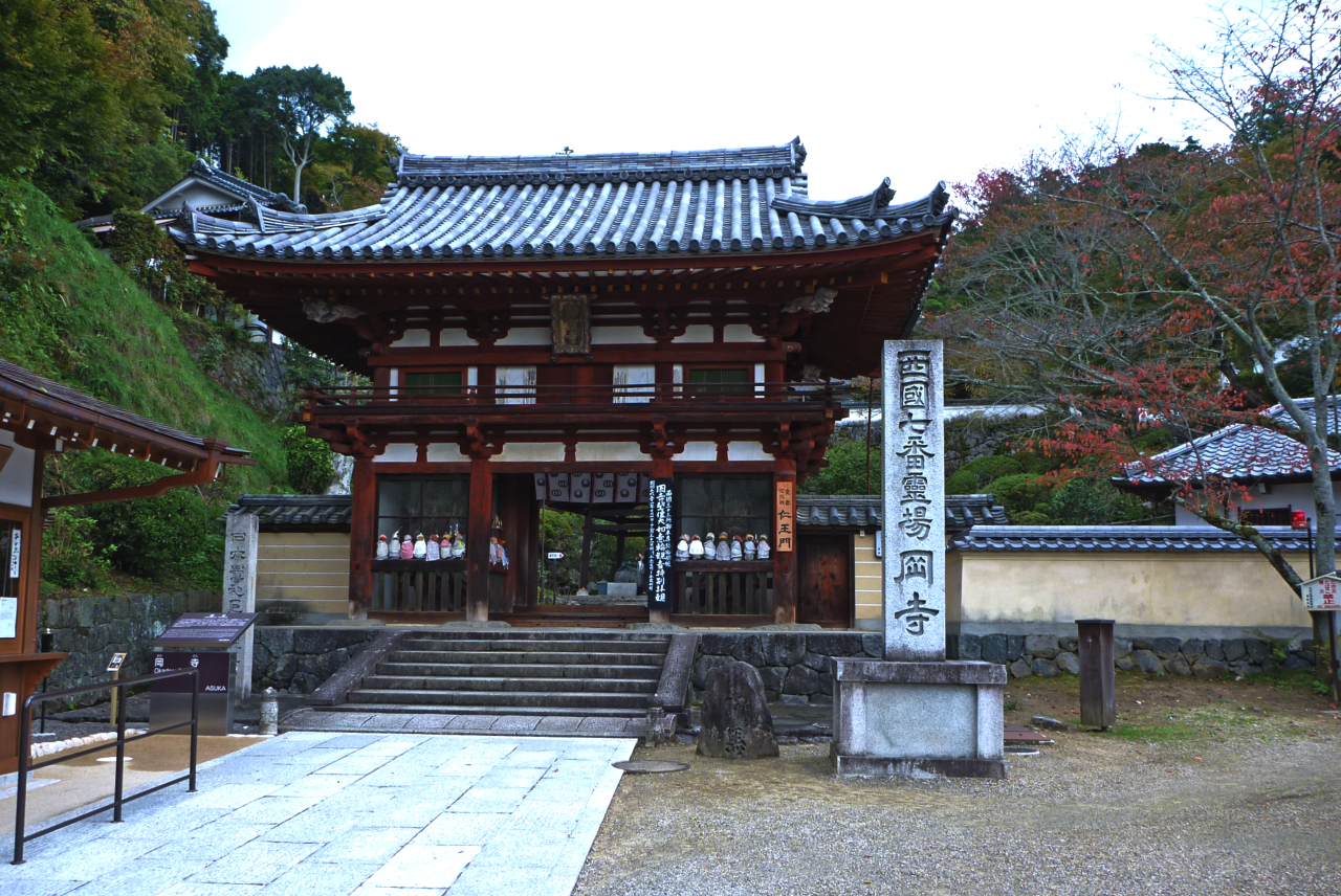龍蓋寺