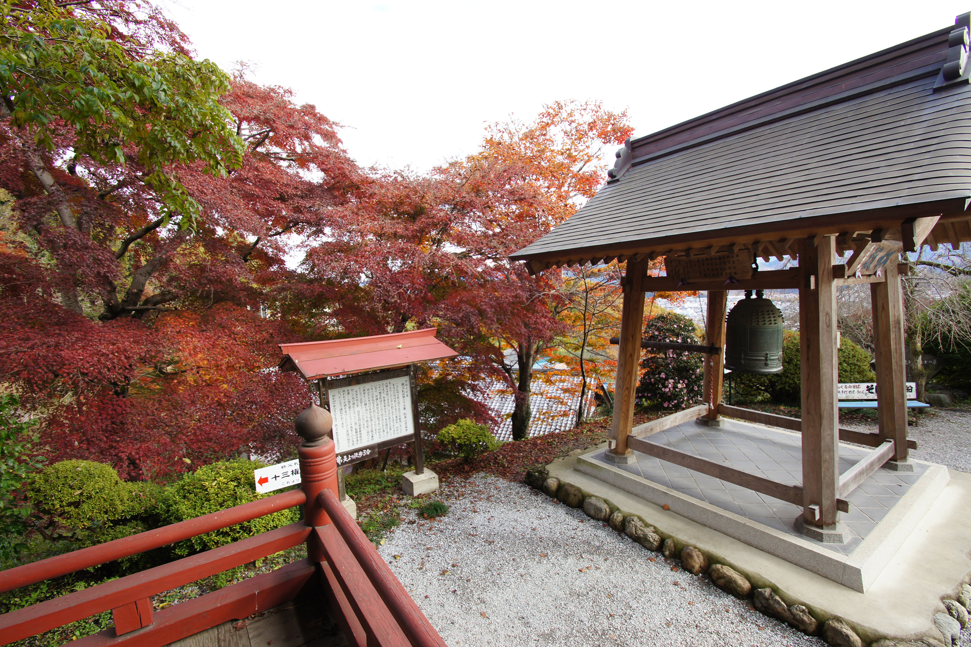 音楽寺