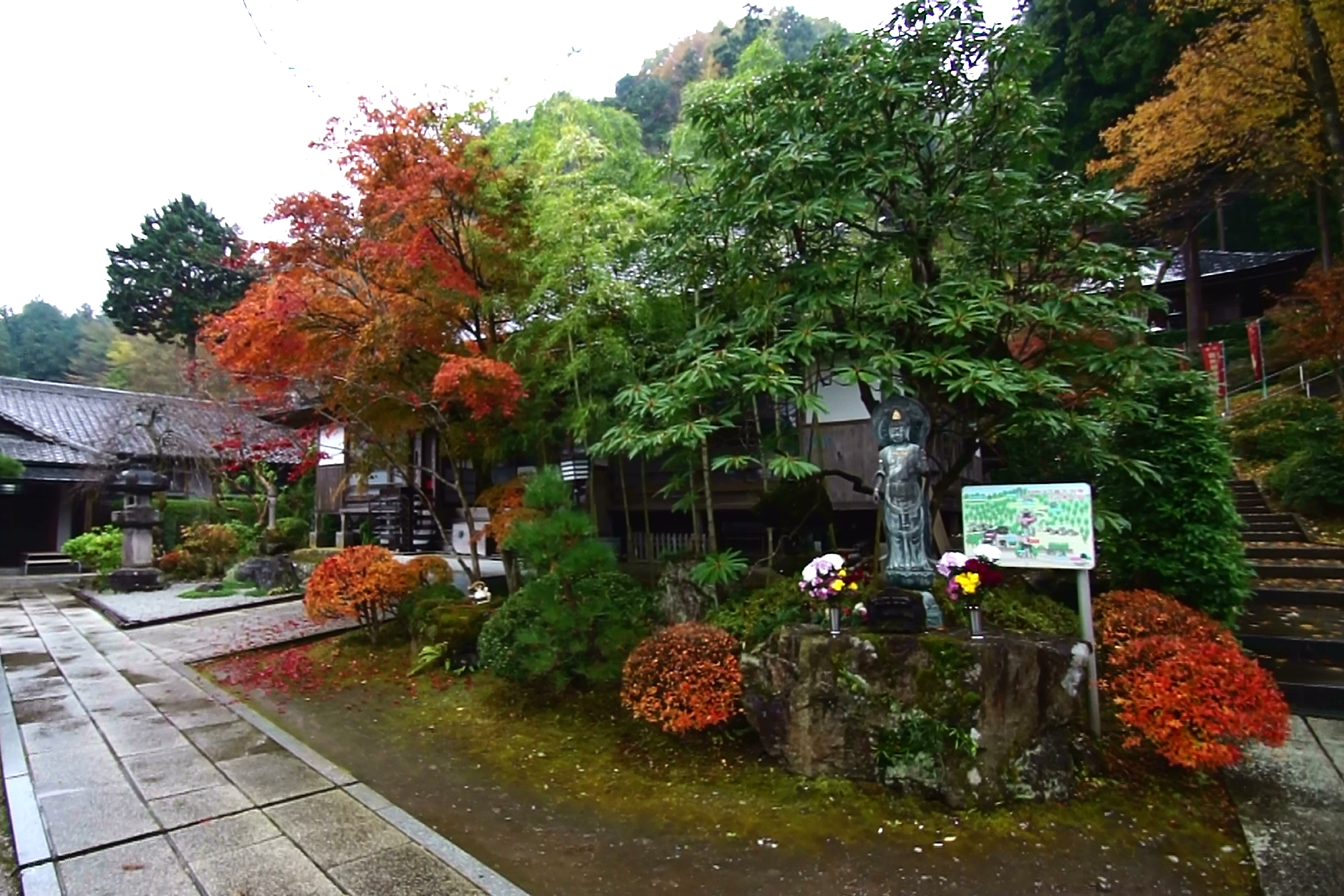 大渕寺
