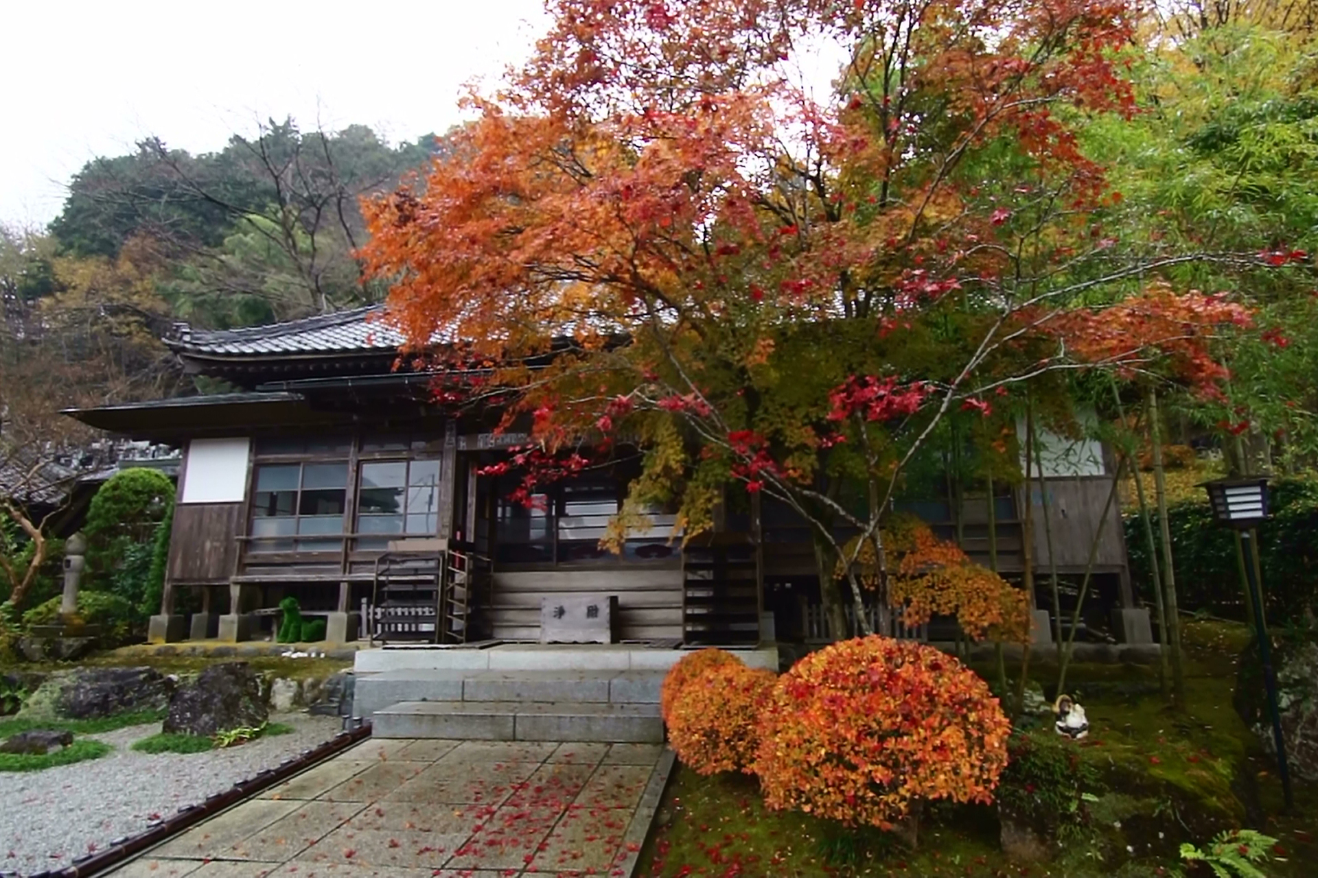 大渕寺