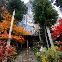 橋立堂