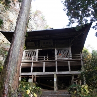 法性寺