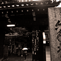 頂法寺