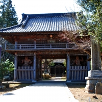 佐竹寺