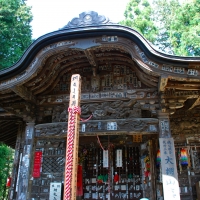 真福寺