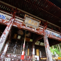 金昌寺