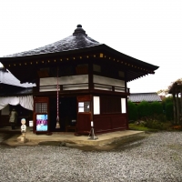 明智寺