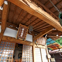 常楽寺