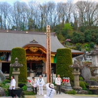野坂寺