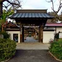 西光寺