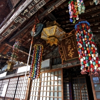 西光寺