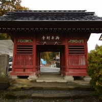 久昌寺