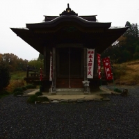 久昌寺